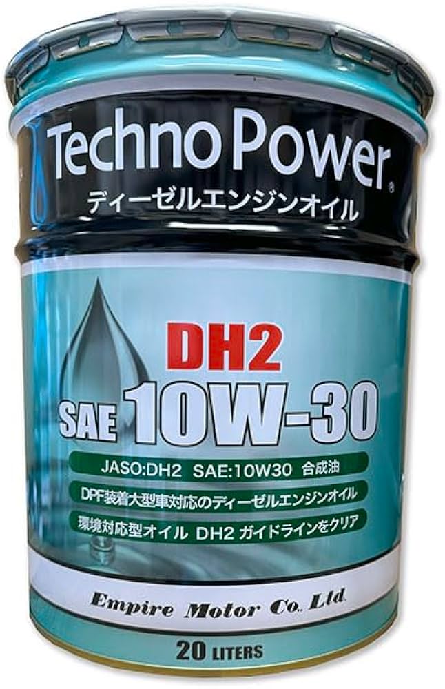 Amazon | Techno Power (テクノパワー) DH-2 10W-30 20L 部分合成油