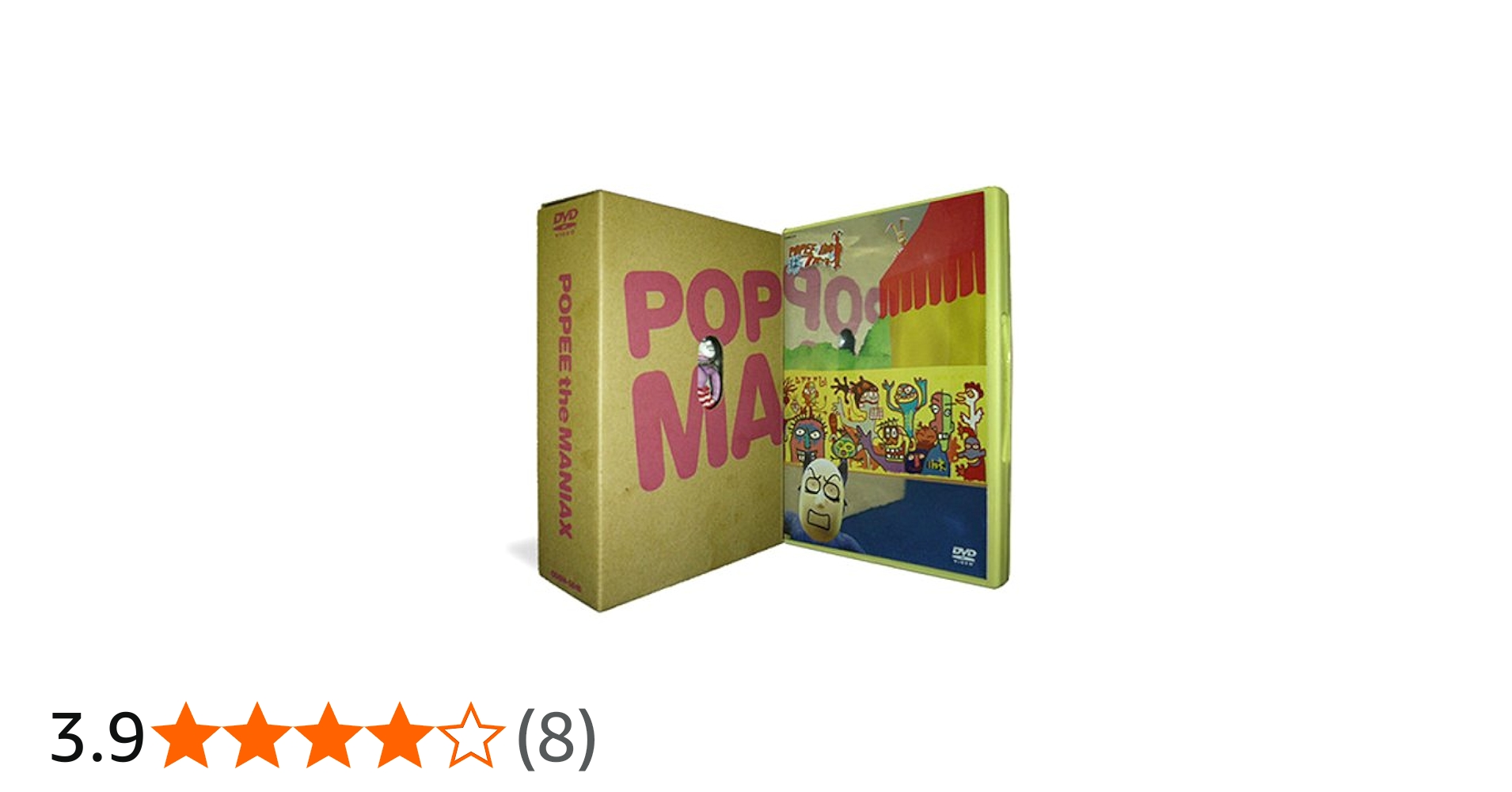 Amazon.co.jp: POPEE the MANIAX [DVD] : 増田若子, 増田龍治: DVD