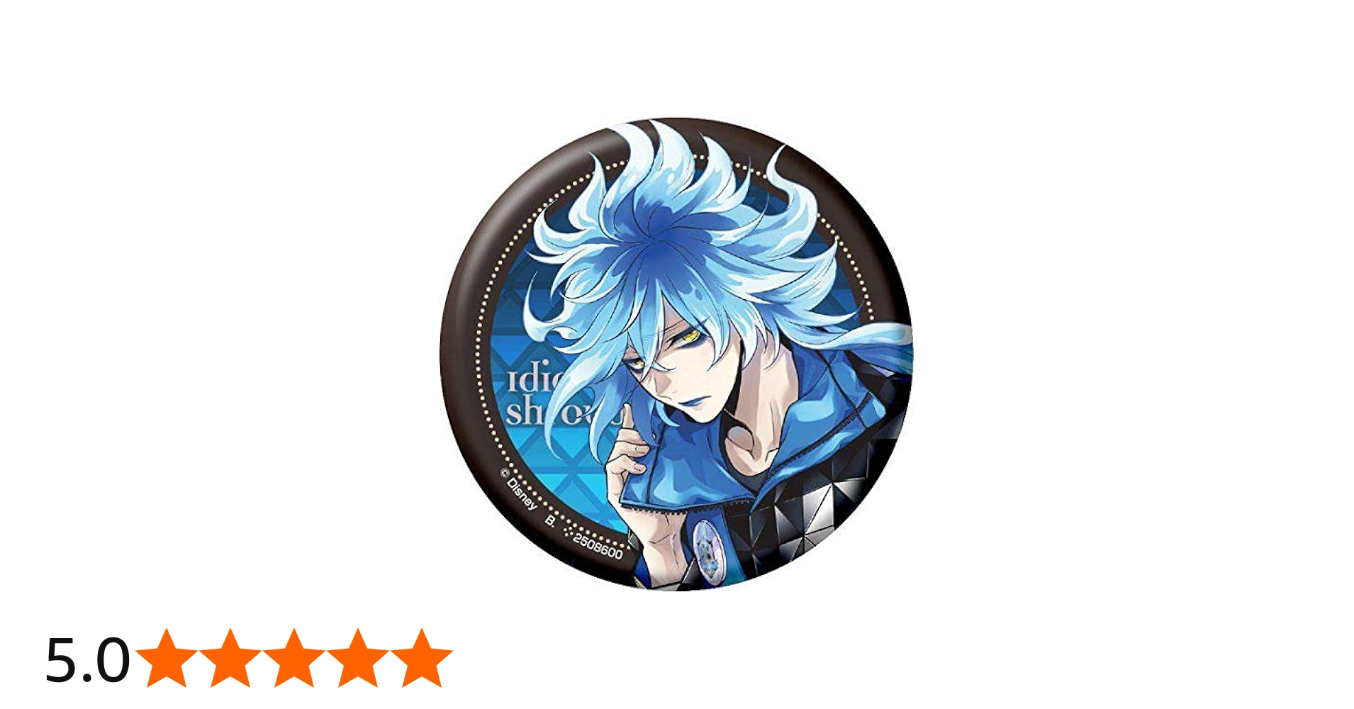 Amazon.co.jp: 【イデア・シュラウド】 ディズニーツイステッド