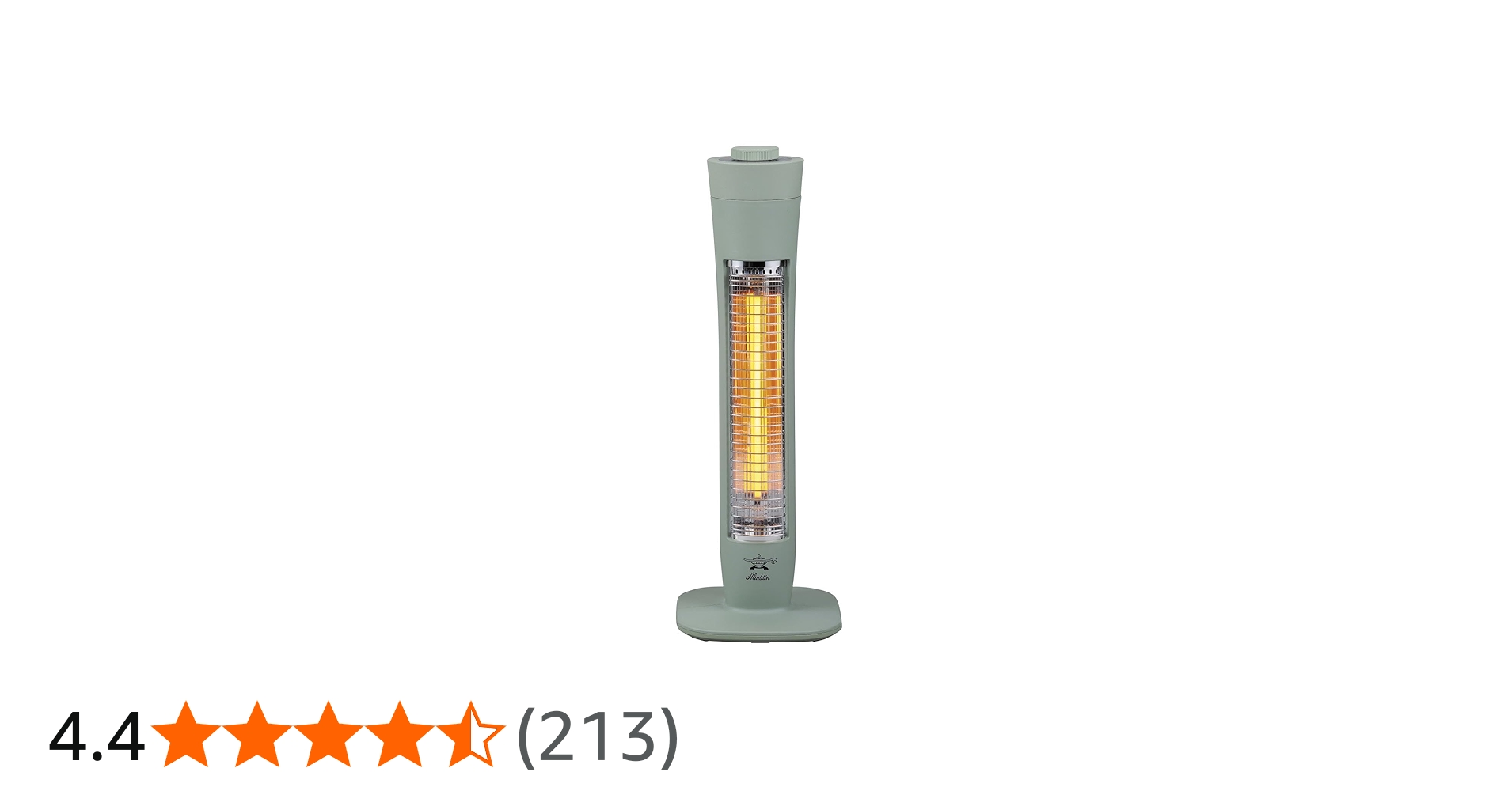 Amazon | アラジン(Aladdin) 電気ストーブ 遠赤グラファイトヒーター