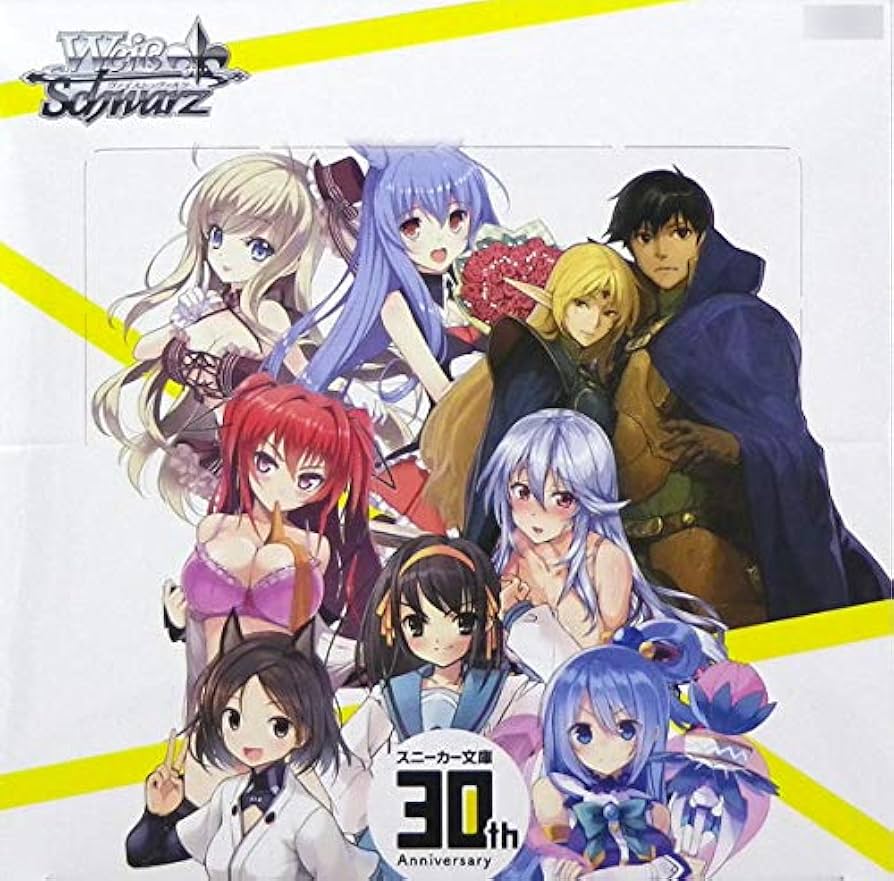 ヴァイスシュヴァルツ 胡桃と主従契約 SR スニーカー文庫 PSA 10