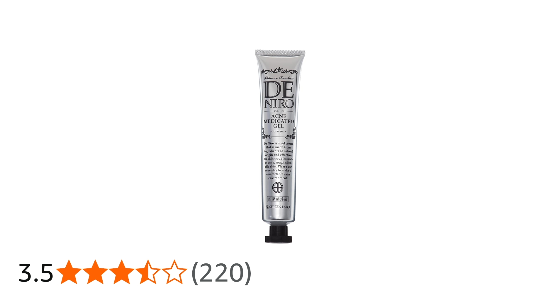 Amazon | 自然派研究所 医薬部外品 デニーロ 【男の ニキビ 予防