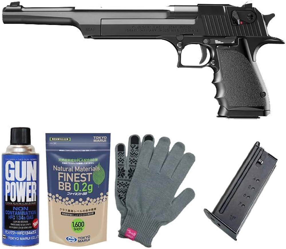 東京マルイ デザートイーグル ハードキック ガスブローバック 18歳以上