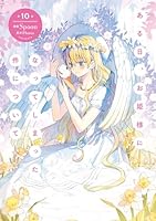 ある日、お姫様になってしまった件について (全13巻) Kindle版