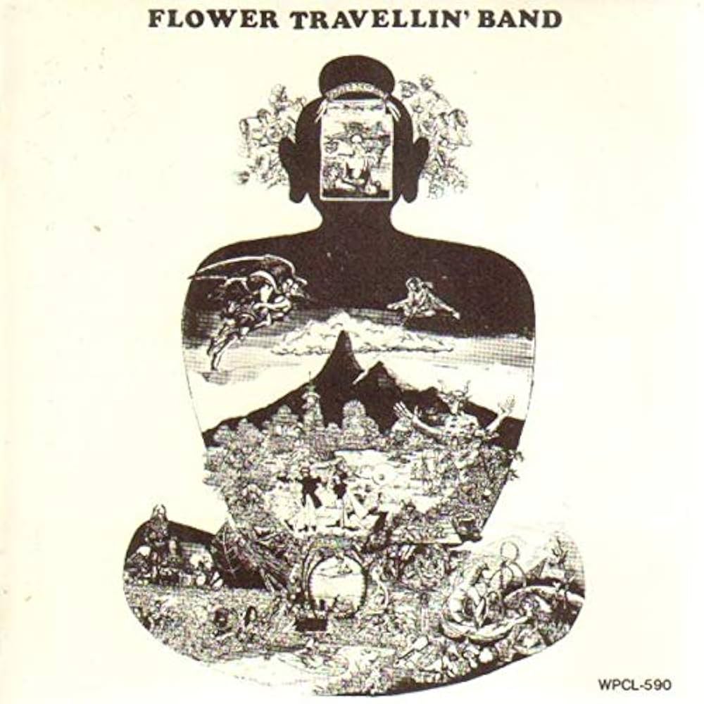 Amazon.co.jp: SATORI: ミュージック