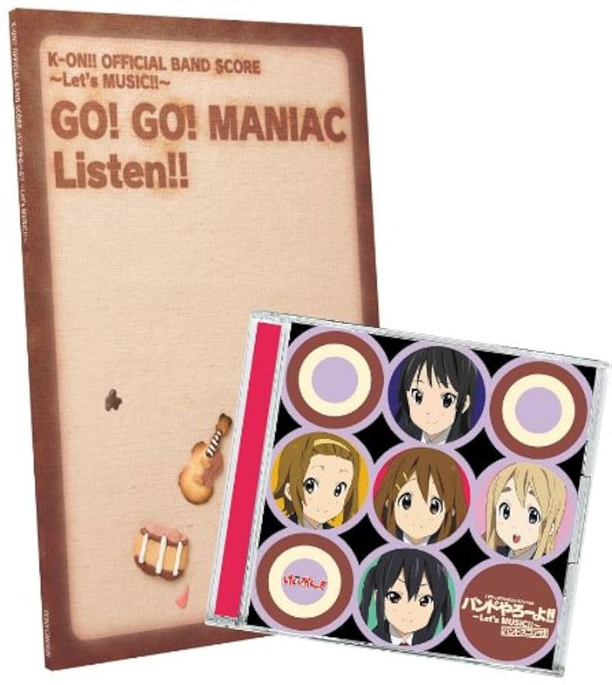 Amazon.co.jp: けいおん!! オフィシャル バンドやろーよ!!~Let's MUSIC