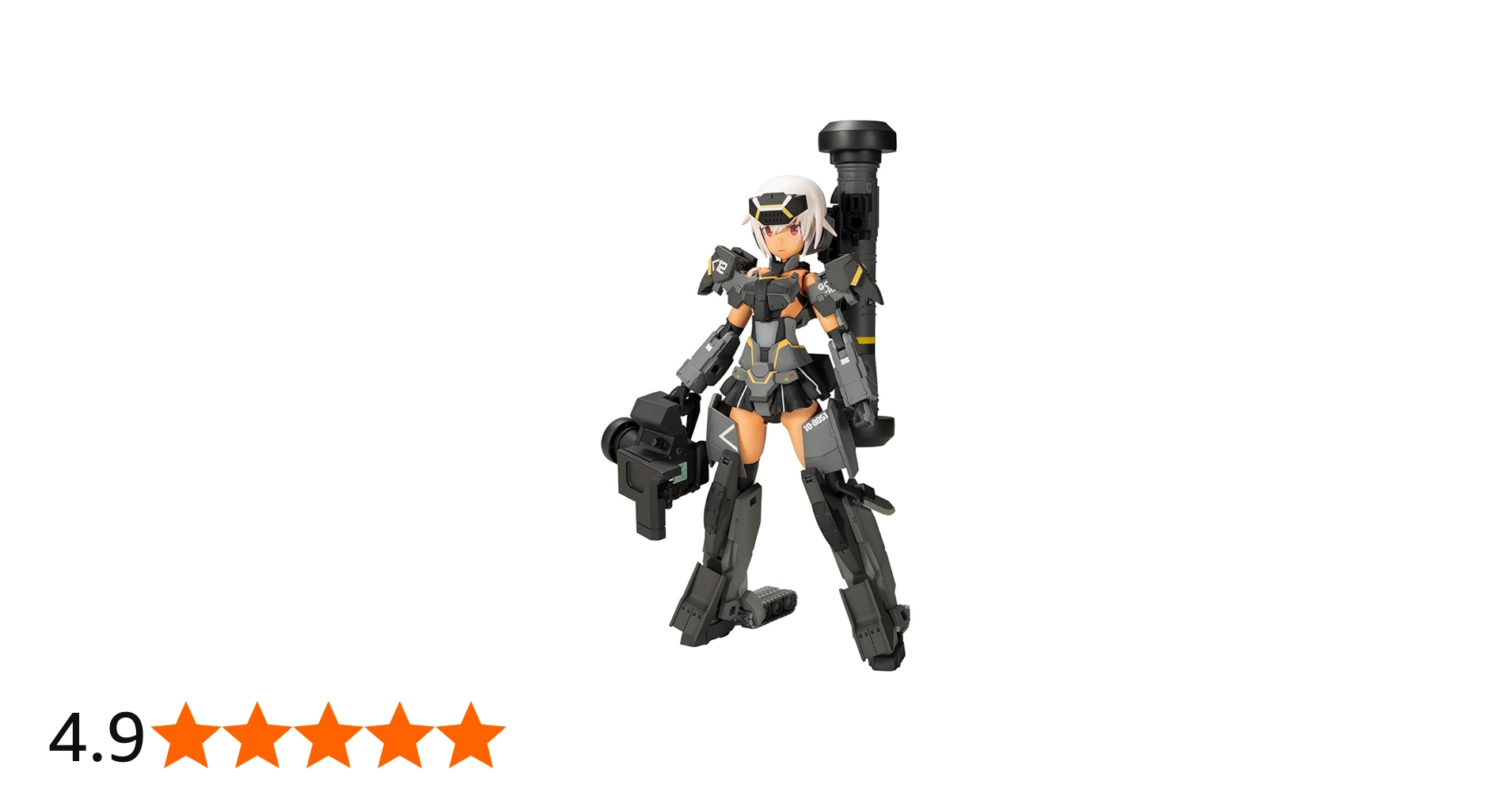 劇場版フレームアームズガール GOURAI-KAI 限定 劇場限定Blu-ray