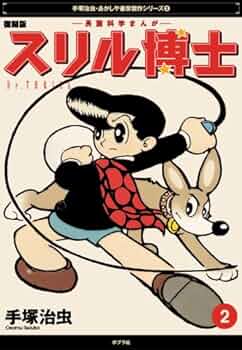 51TF3NMtJ7L._AC_UF350,