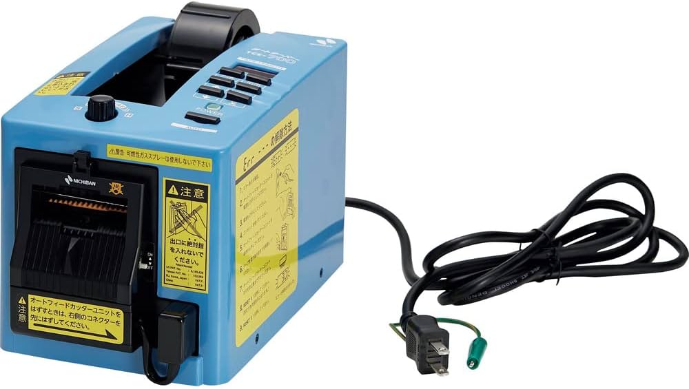 Amazon.co.jp: ニチバン テープカッター 電動 オートテーパー TCE-700