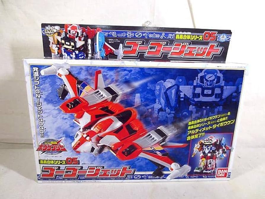 Amazon.co.jp: 轟轟戦隊ボウケンジャー 轟轟合体シリーズ05 ゴーゴー