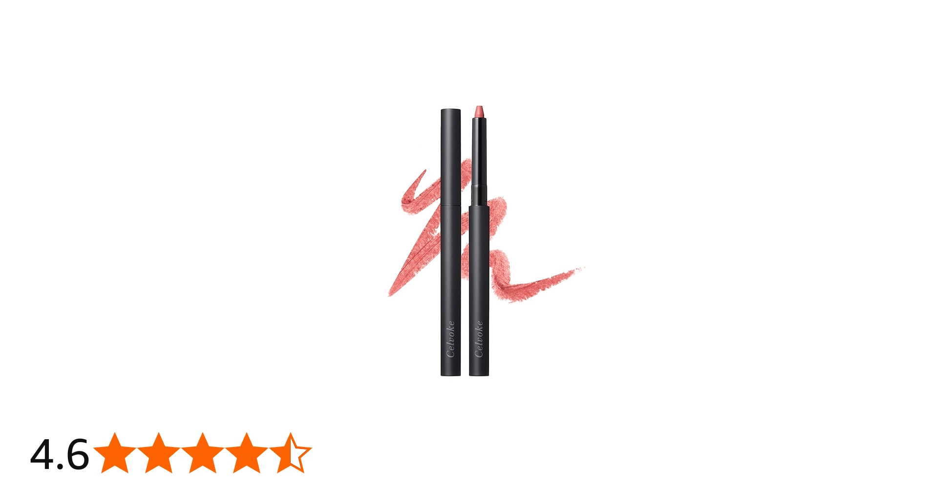 Amazon.co.jp: Celvoke(セルヴォーク) ドローイング リップ ペンシル