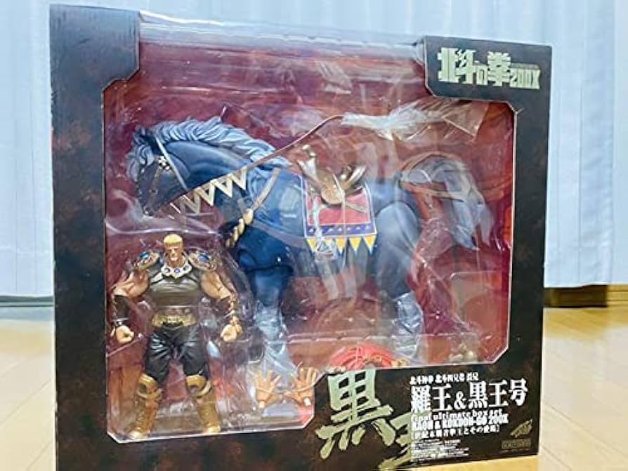 Amazon.co.jp: 北斗の拳ラオウ&黒王号final ultimate box セット : ホビー