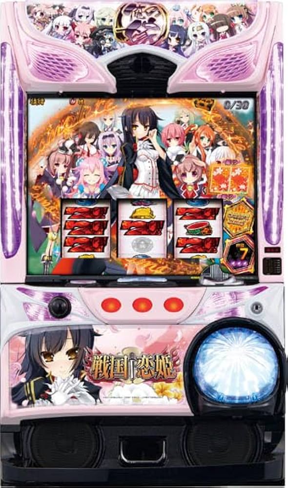 Amazon | パチスロ 戦国†恋姫 中古パチスロ実機 (ノーマルセット