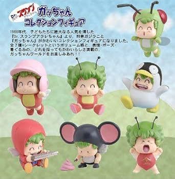 Amazon.co.jp: Dr.スランプ ガッちゃん コレクションフィギュア : おもちゃ