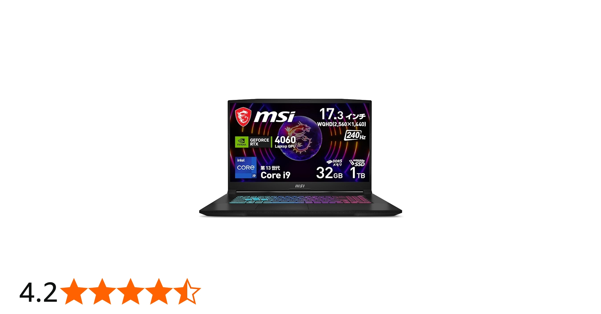 Amazon | 【最新第13世代Core i9 & RTX 4060搭載】 MSI ゲーミング