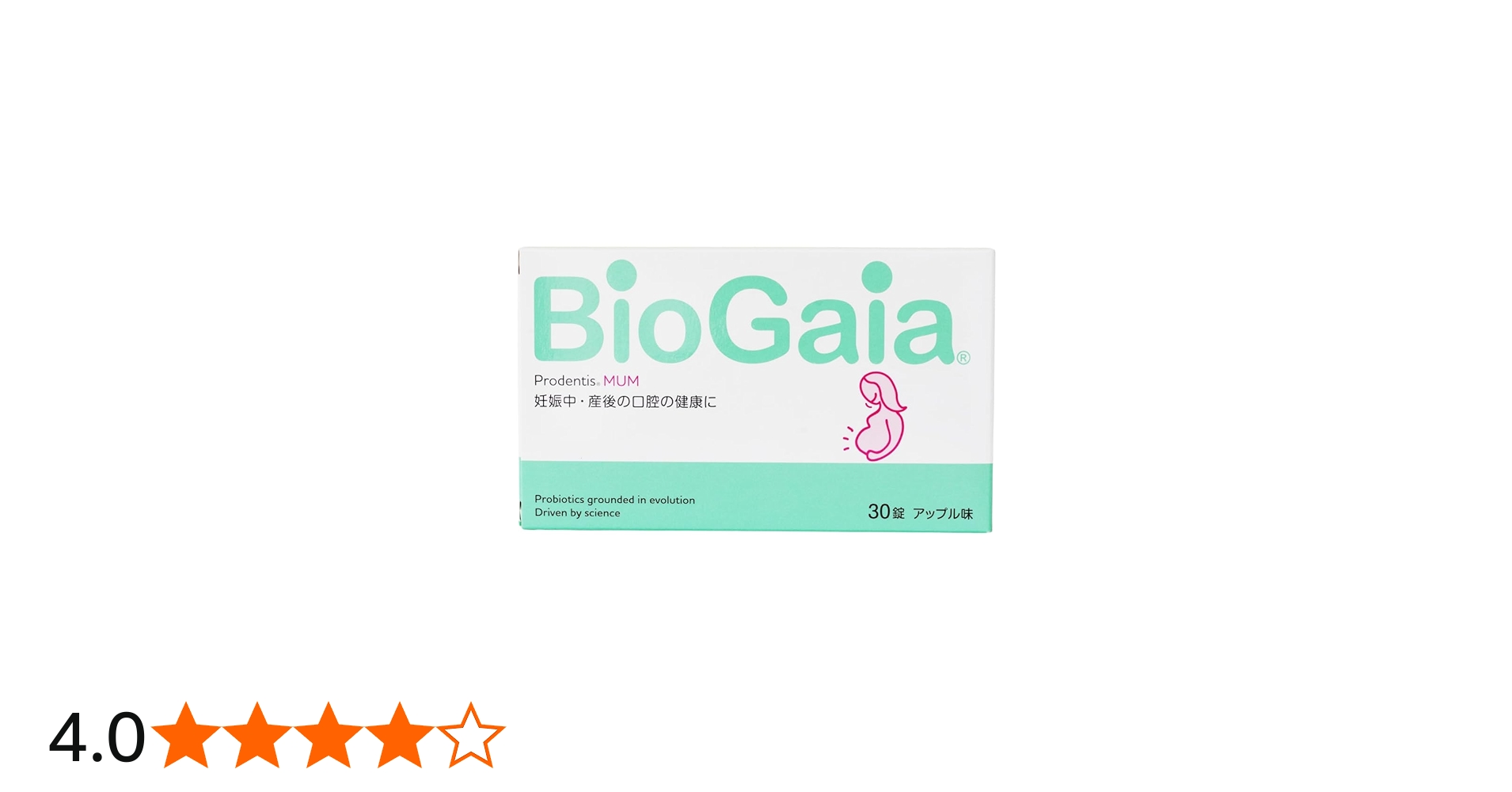 Amazon | バイオガイア 2026年4月賞味期限のためセール中 ロイテリ菌