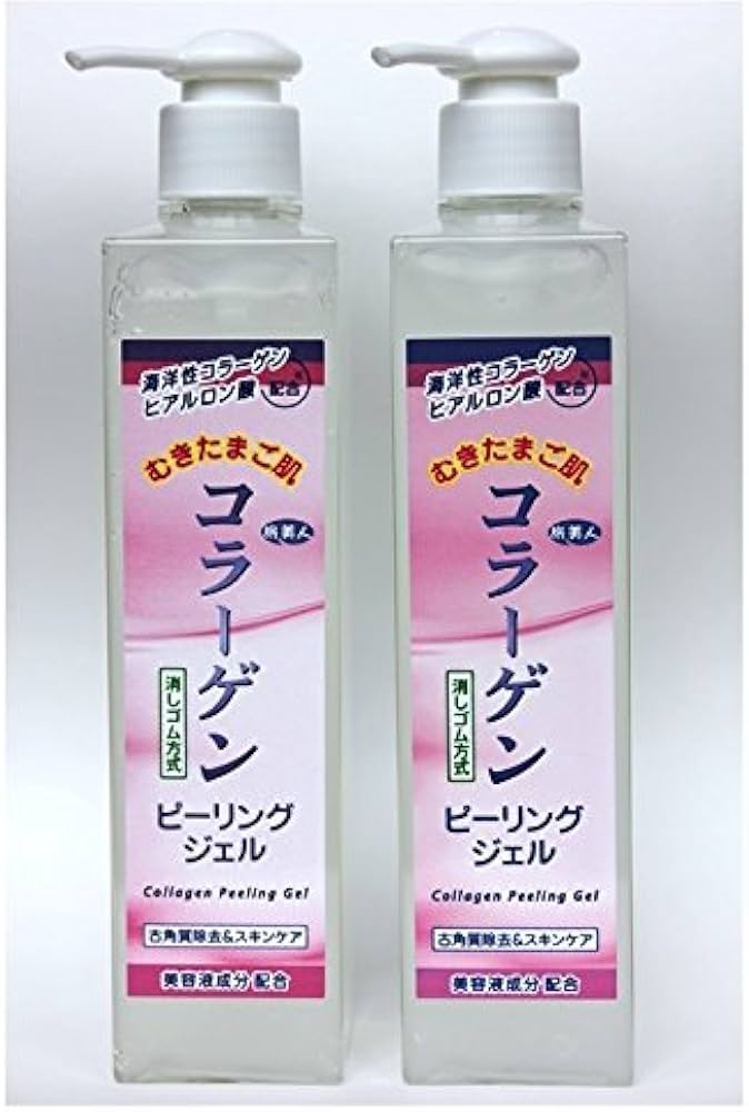 Amazon.co.jp: アズマ商事 むきたまご肌 コラーゲン ピーリング ジェル