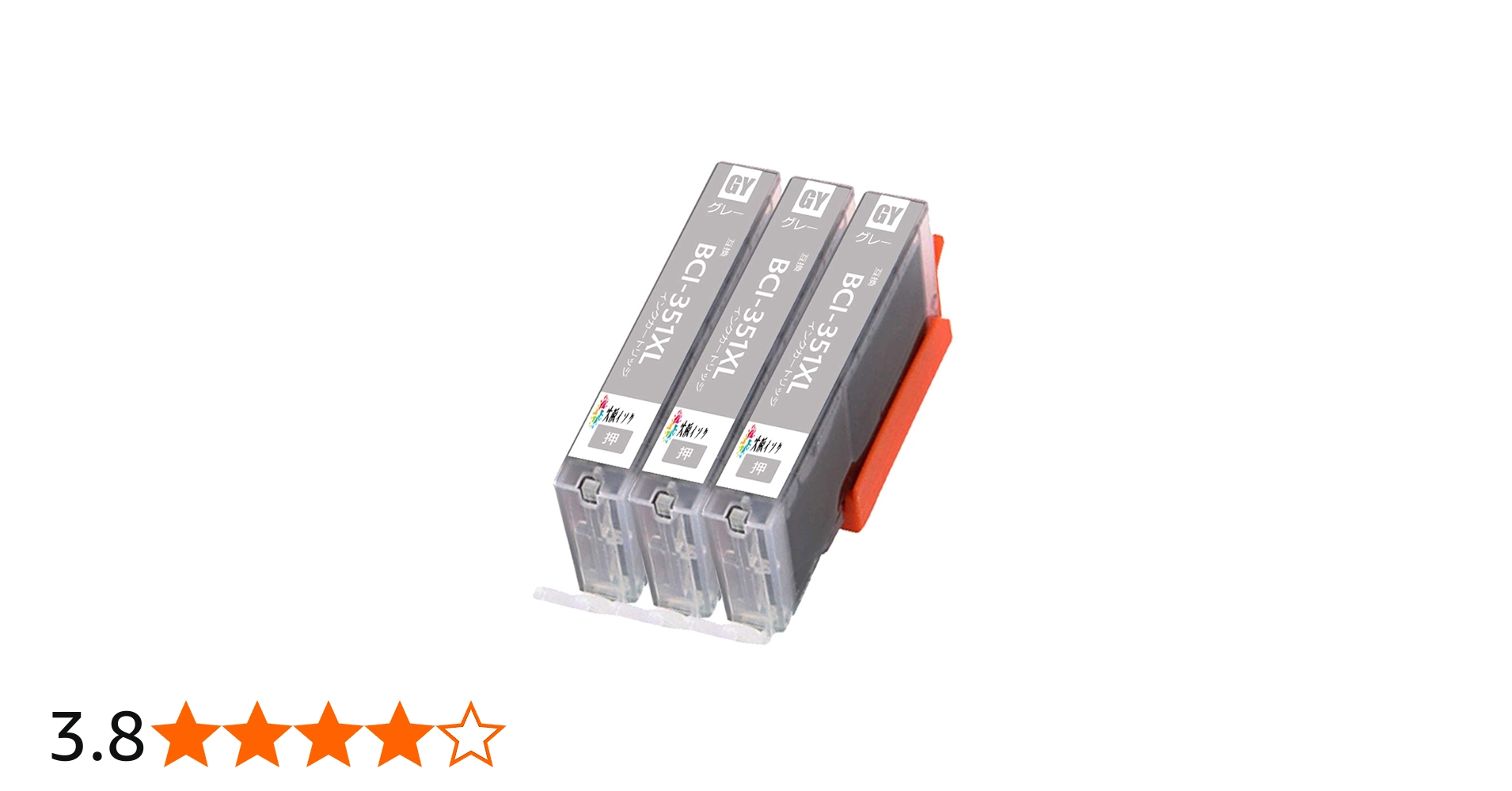 Amazon.co.jp: キヤノンインクカートリッジ351 350 XL Canon BCI-351XL