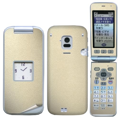 f-01m らくらくホン 携帯電話」の人気商品一覧 | 安い商品を通販サイト