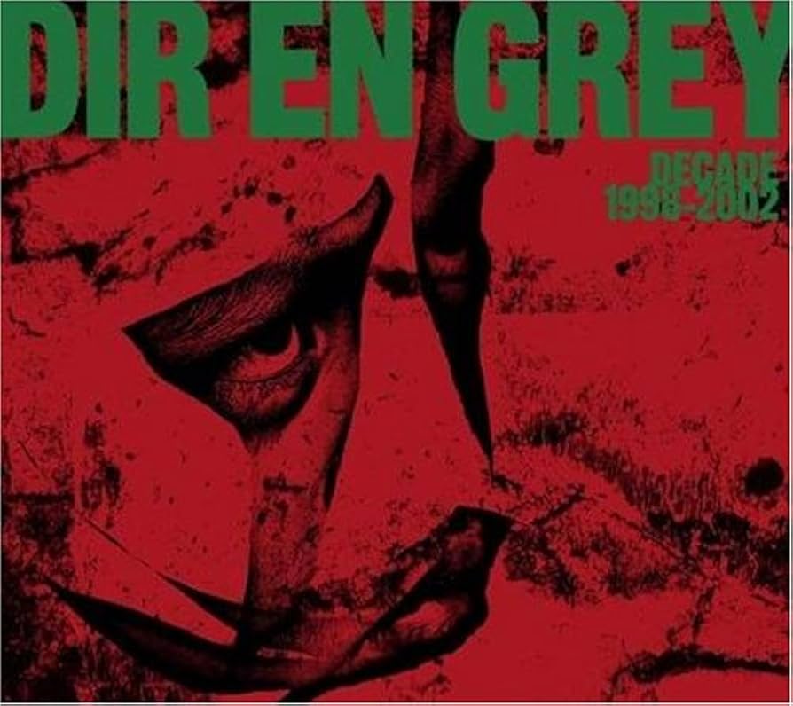 Amazon.co.jp: DECADE1998-2002: ミュージック