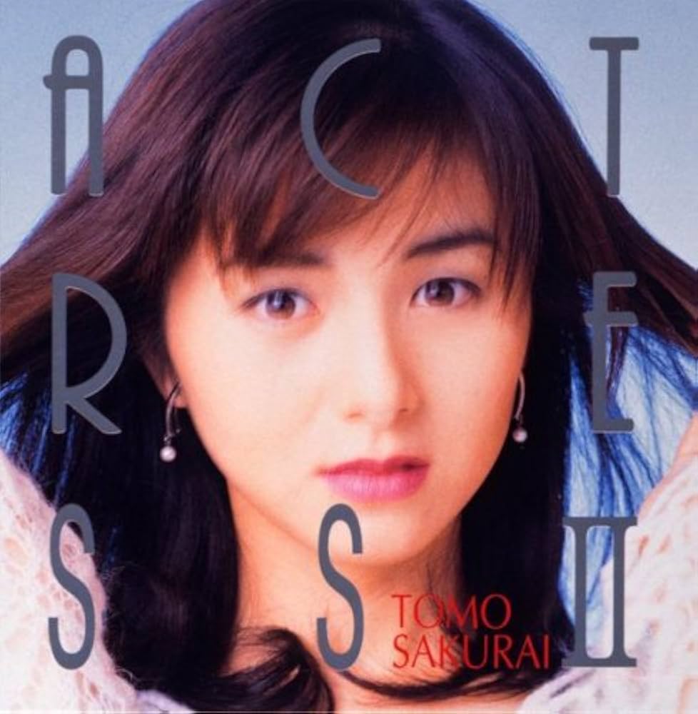 Amazon.co.jp: ACTRESSII～朝倉薫演劇団: ミュージック