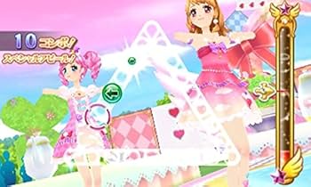 Amazon.co.jp: アイカツ!My No.1 Stage! - 3DS : ゲーム