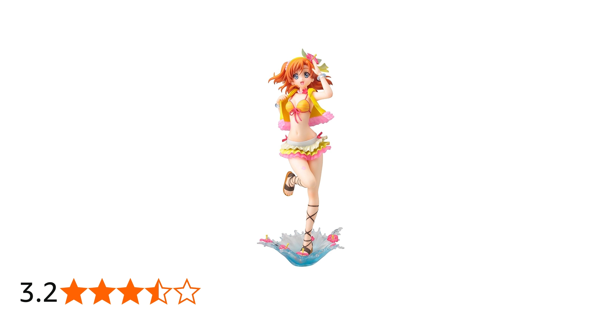 Amazon.co.jp: ラブライブ! School idol project 高坂穂乃果 -夏色