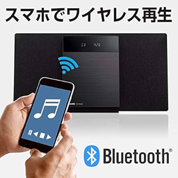 Amazon.co.jp: パナソニック ミニコンポ FM/AM 2バンド Bluetooth対応