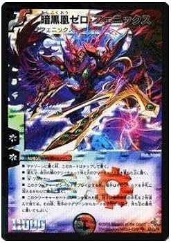 51U-8J1A-6L._AC_UF350,