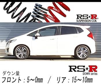 Amazon | [RS-R_RSR DOWN]GK5 フィット_RS(2WD_1500 NA_H25/9～)用車検