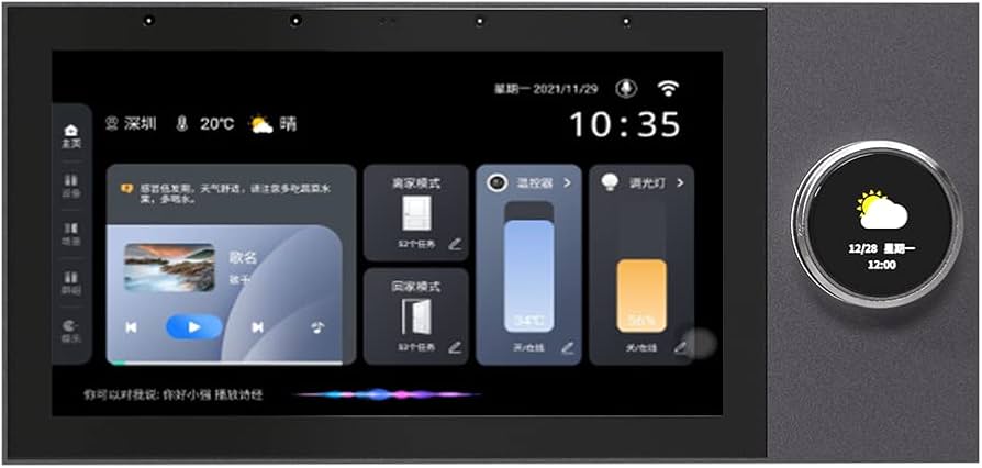 Smart Home Control Panel,7'' Dimmer and Background Music Player