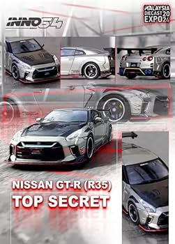Amazon | イノモデル 1/64 日産 GT-R（R35） トップシークレット