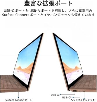 Amazon.co.jp: 【整備済み品】Surface Laptop 4 13.5型 タッチ対応 第