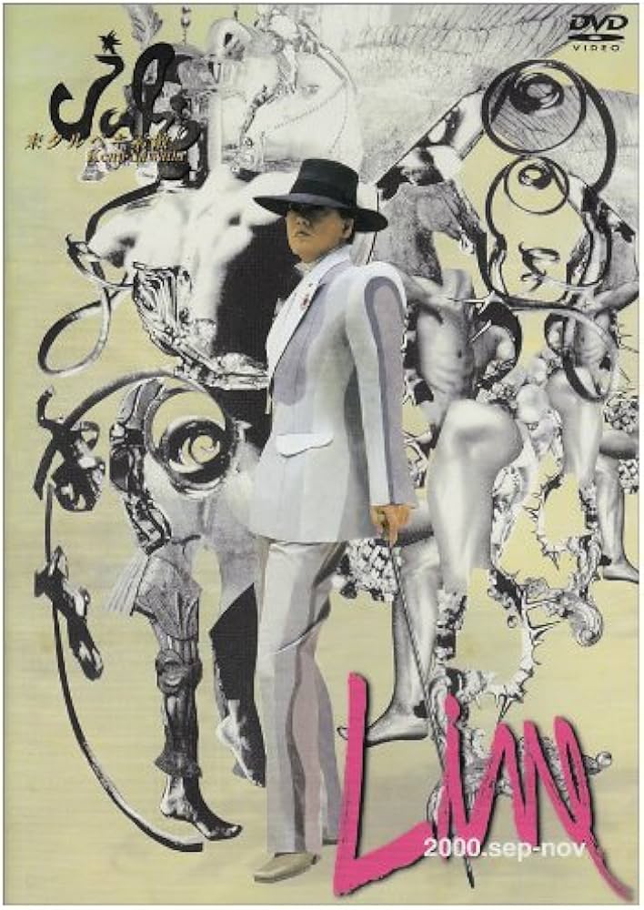 沢田研二 耒タルベキ素敵 ジュリー Amazon.co.jp: ジュリー 沢田研二