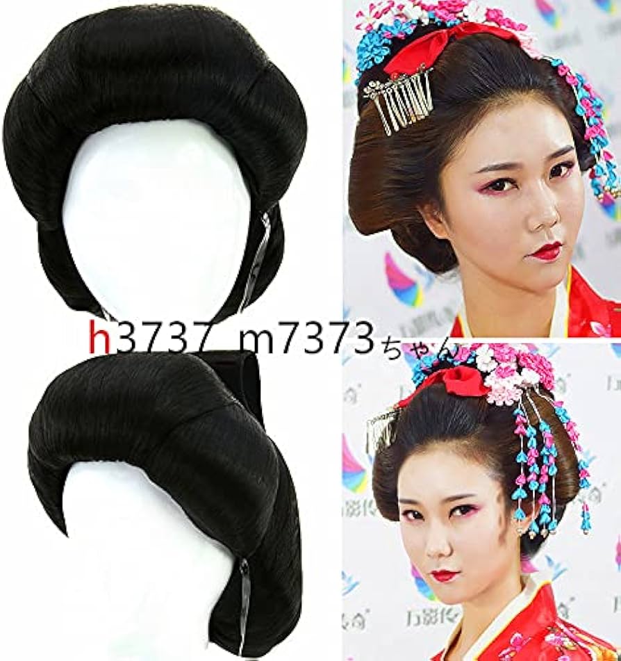 Amazon.co.jp: おいらん遊女日本髪かつら鬘 日本舞踊演劇芝居歌舞伎