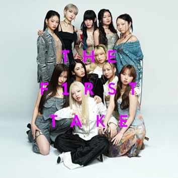 Amazon Music Unlimitedでちゃんみなを聴く