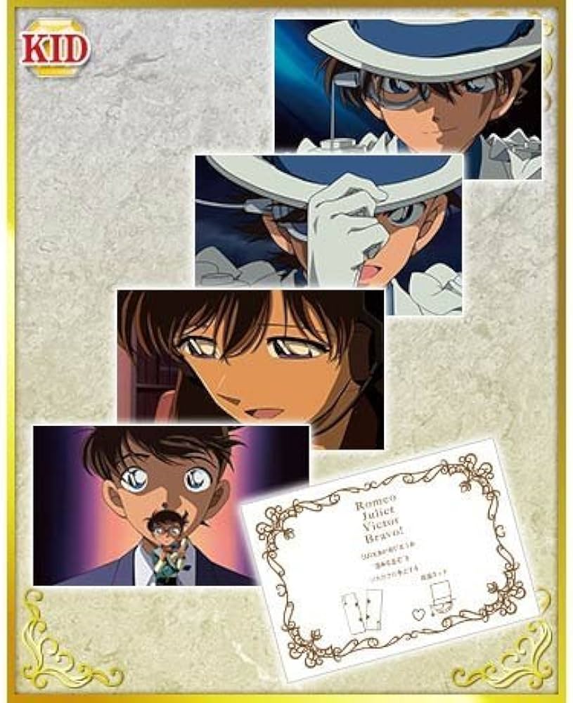 Amazon.co.jp: SEGA ラッキーくじ 名探偵コナン-コナンVS怪盗キッド