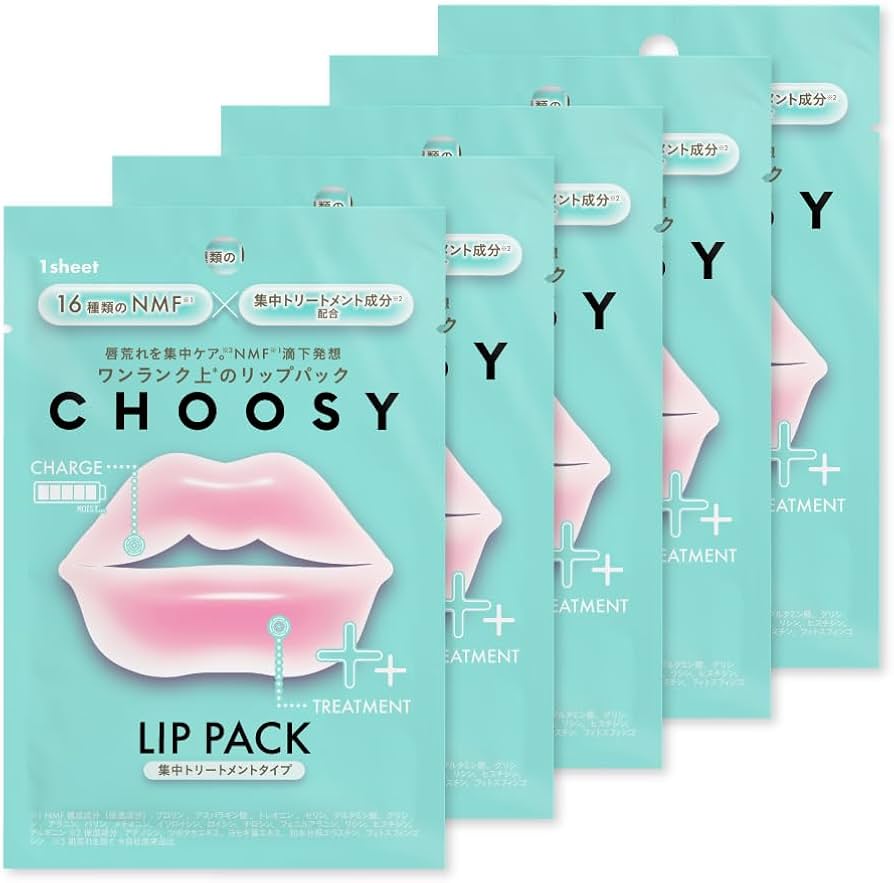 Amazon.co.jp: 【チューシー/CHOOSY 公式】16種 NMF リップパック