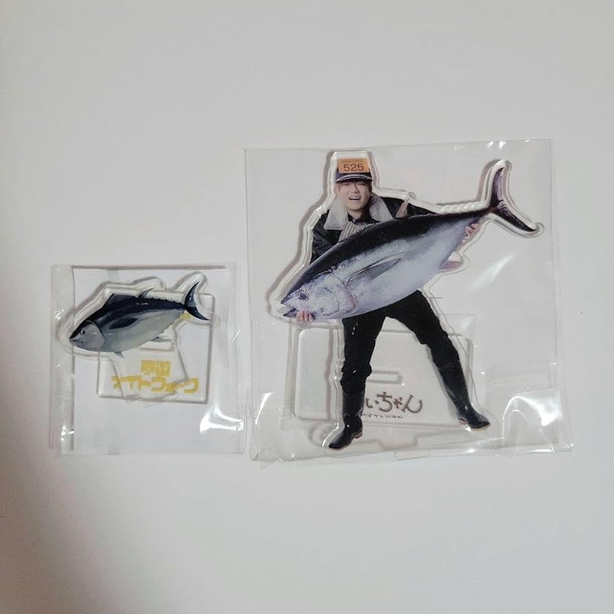 Amazon.co.jp: 歌い手 めいちゃん 実写 アクスタ まぐろ : おもちゃ