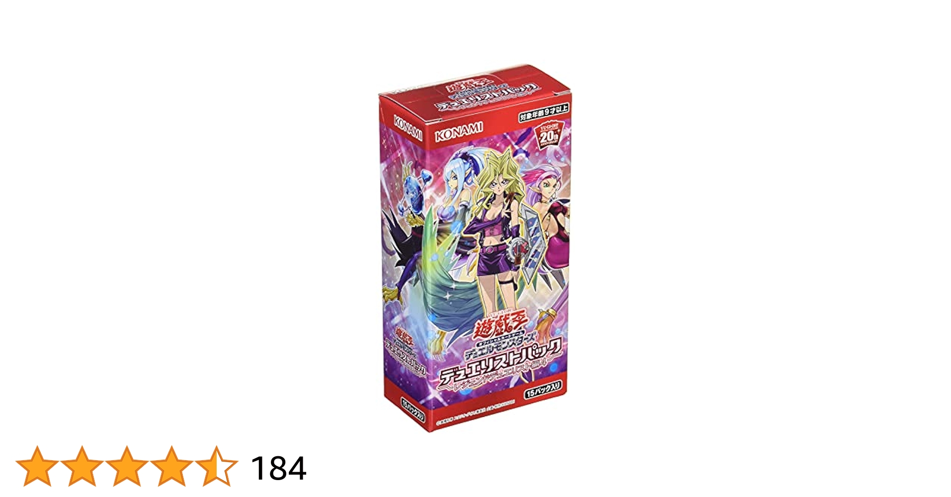 遊戯王 ノート 非売品 /ブラックマジシャン ガール etc. 遊戯王 ノート