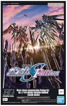Amazon | 劇場版公開記念パッケージ HG 1/144 ライジングフリーダム