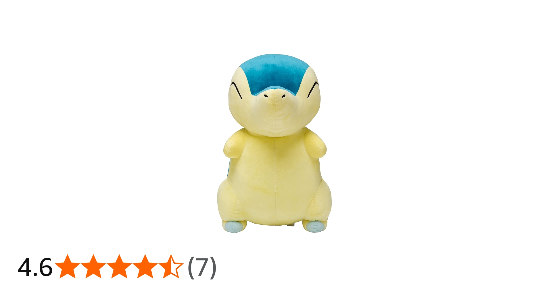 Amazon.co.jp: ポケモンセンターオリジナル ぬいぐるみ 等身大