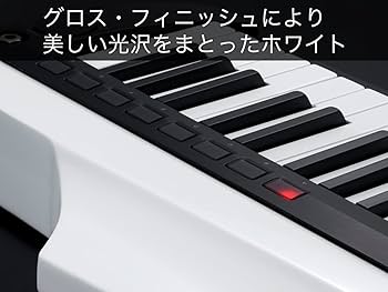 Amazon | KORG(コルグ)キーター シンセサイザー ステージキーボード