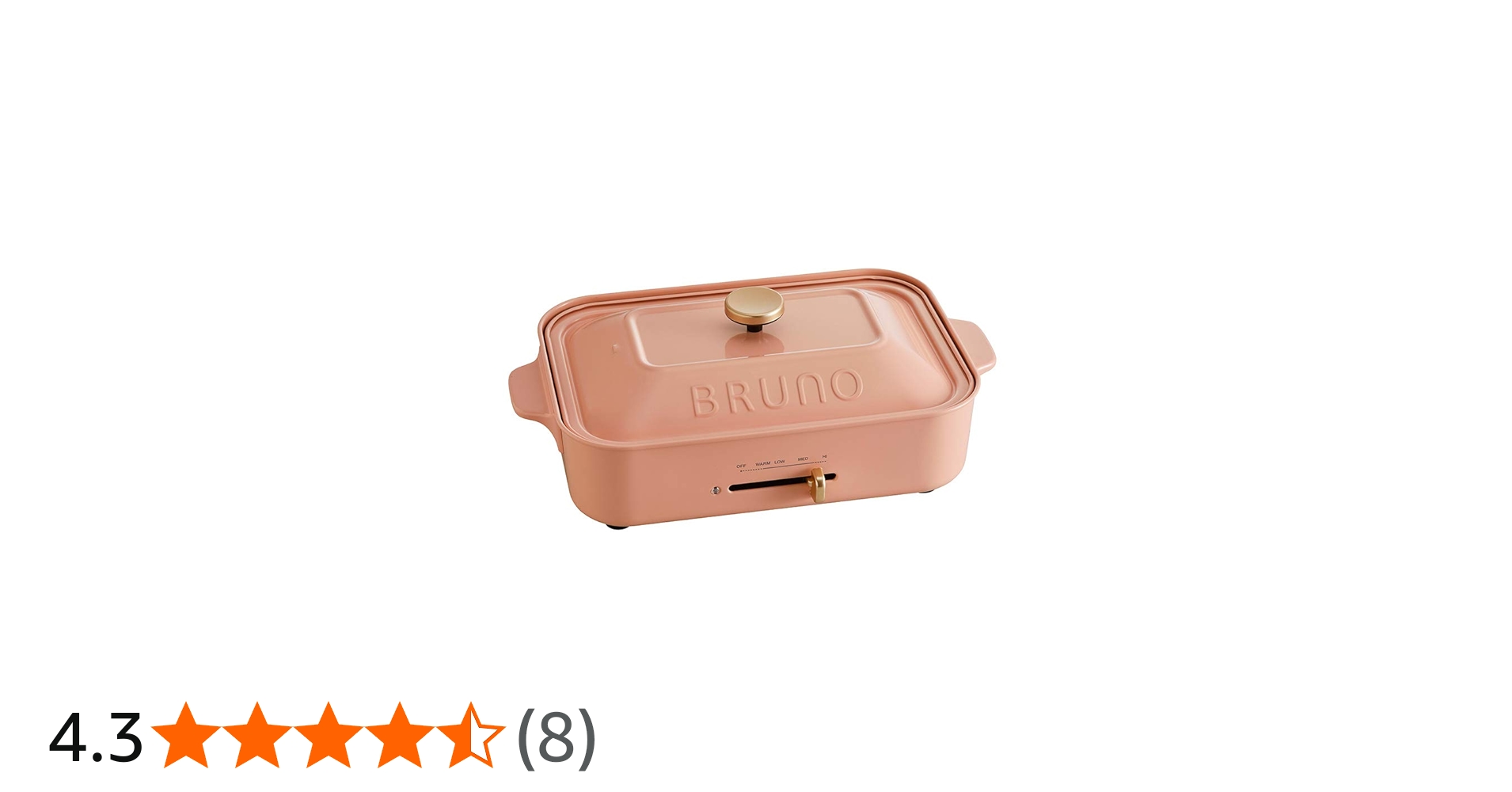 Amazon | BRUNO ブルーノ コンパクトホットプレート 本体 プレート2種