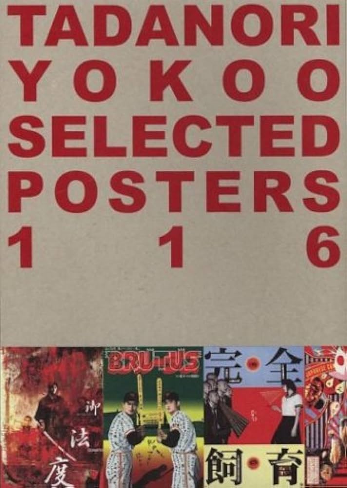 TADANORI YOKOO SELECTED POSTER | Tadanori Yokoo |本 | 通販 | Amazon