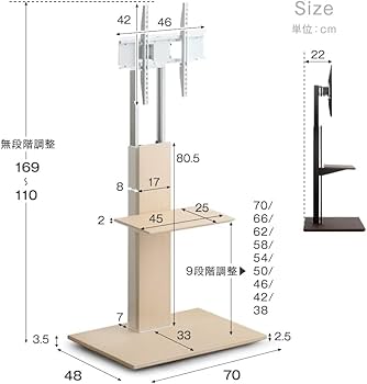 Amazon.co.jp: テレビスタンド 32～77インチ対応 隠しキャスター付き