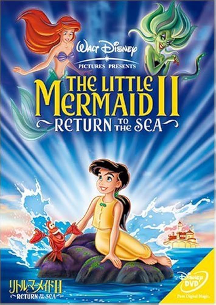 Amazon.co.jp: リトル・マーメイド II Return to the Sea [DVD] : タラ