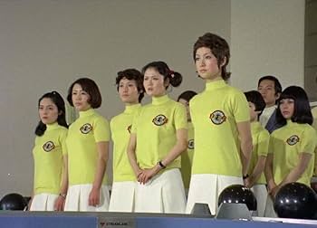 Amazon.co.jp: 美しきチャレンジャー[昭和の名作ライブラリー 第111集