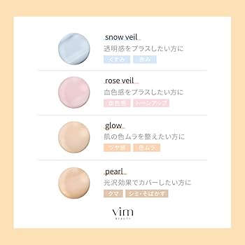 Amazon.co.jp: マイ コンフィデンス スキン モイスチャライジング