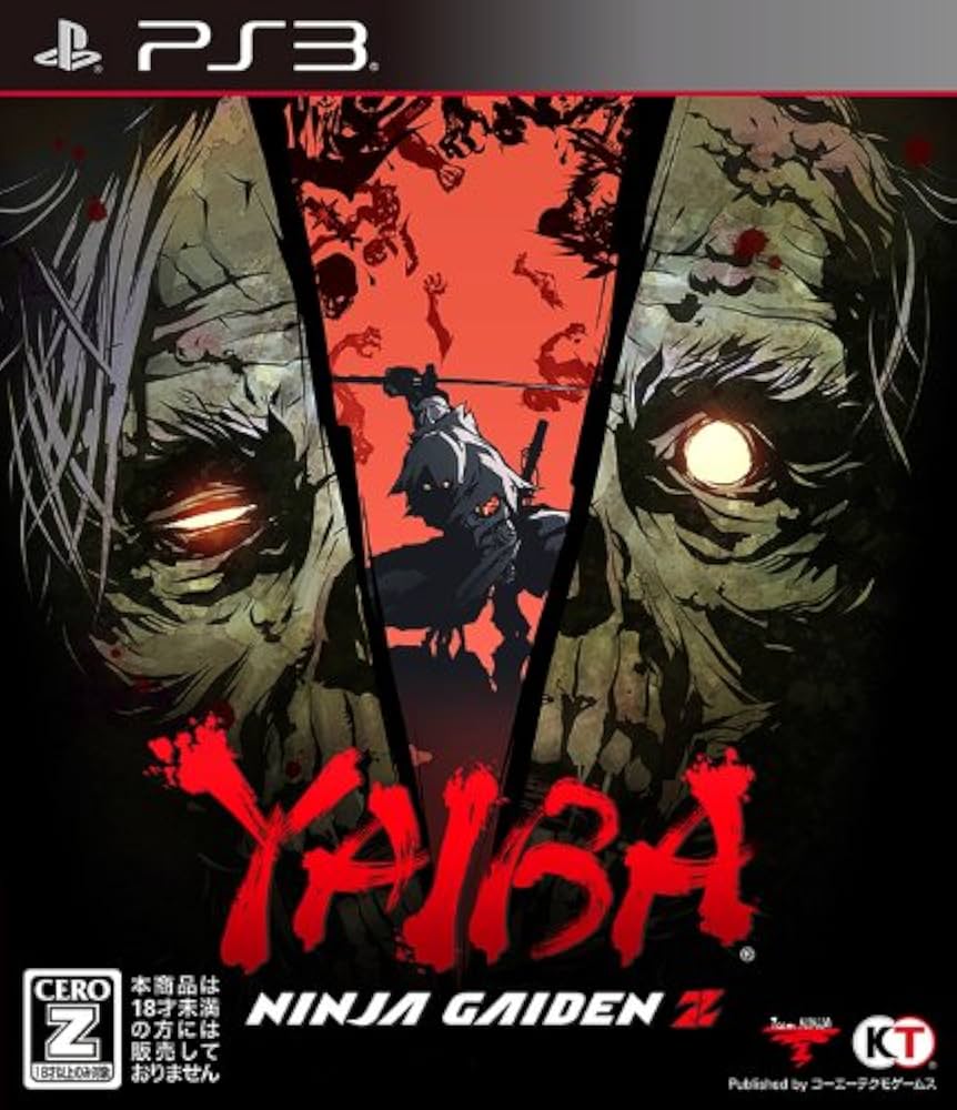 Amazon | YAIBA: NINJA GAIDEN Z【CEROレーティング「Z
